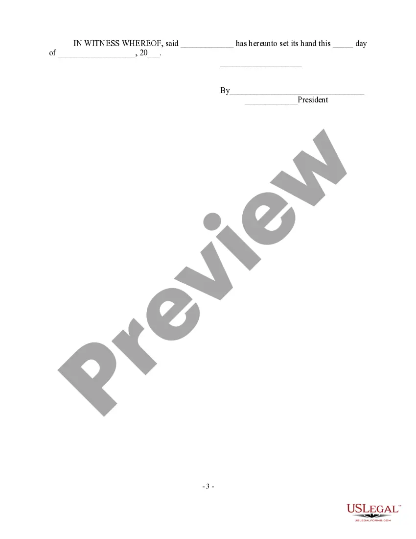 Get Bill of Sale - Complex Preview Bill of Sale - Complex