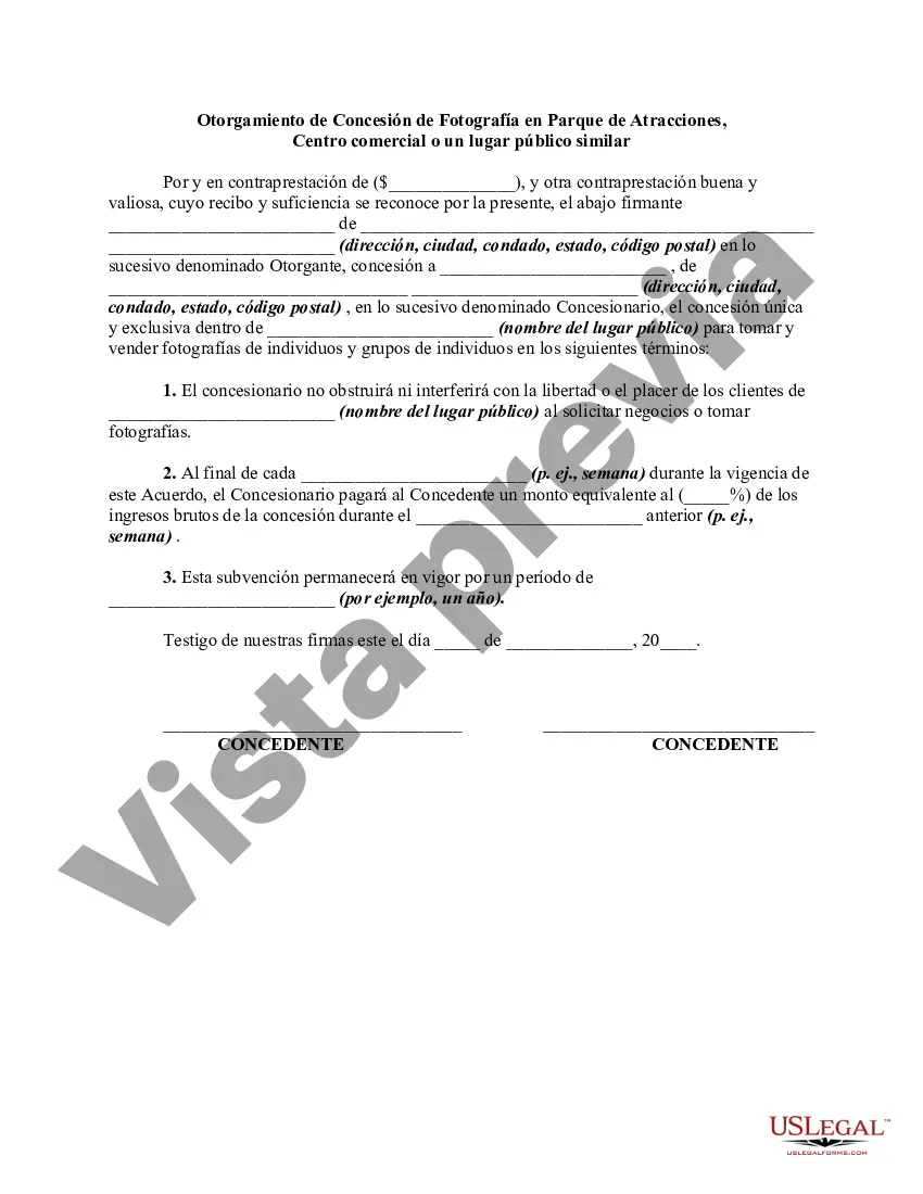 Preview Otorgamiento de Concesión de Fotografía en Parque de Atracciones, Centro Comercial o Lugar Público Similar