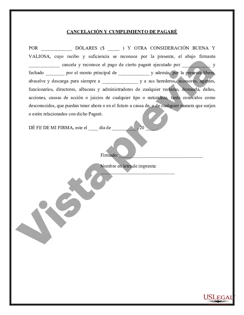 Preview Pagaré - Satisfacción y Liberación