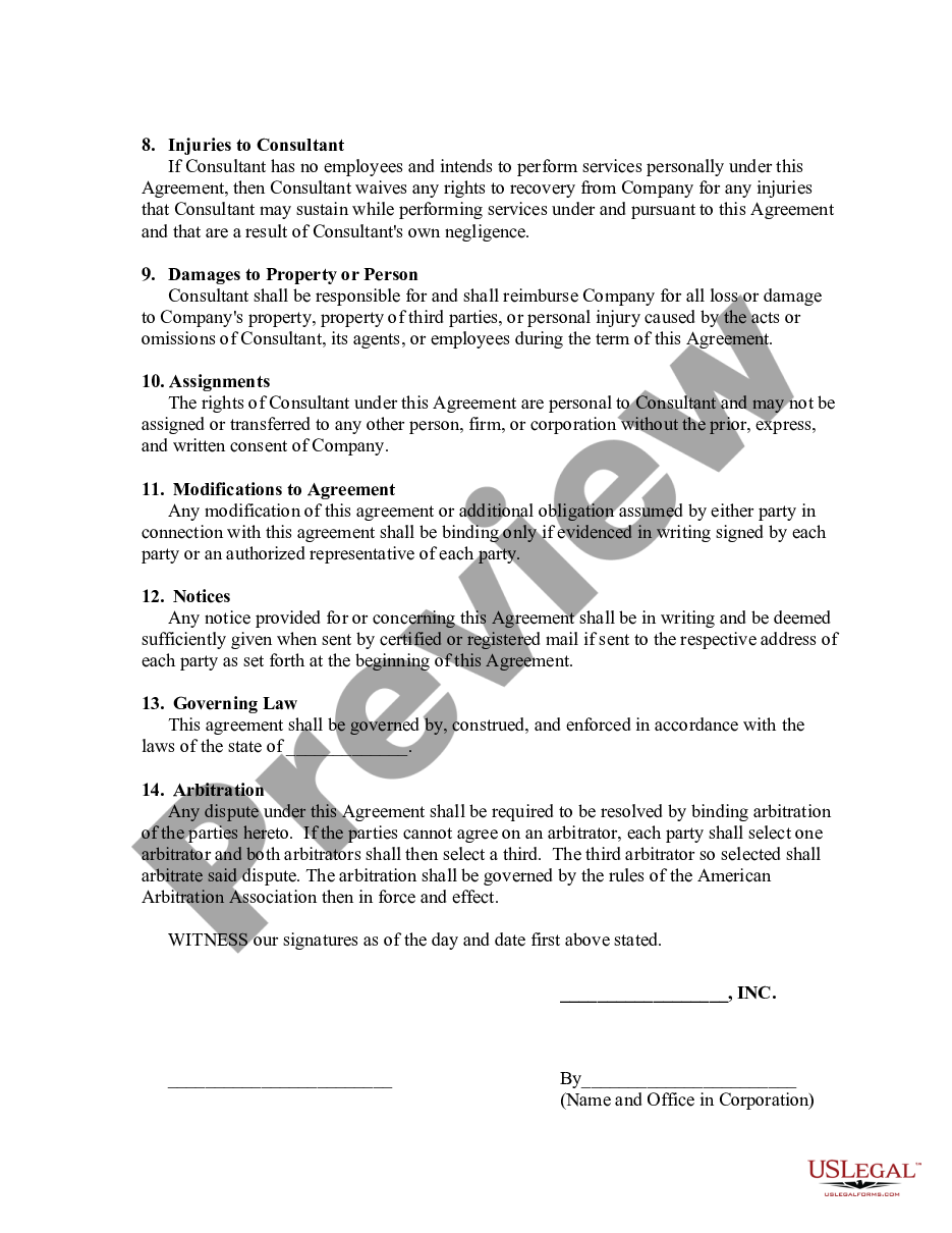page 3 Employment Agreement between Company and Consultant with Confidentiality Agreement preview