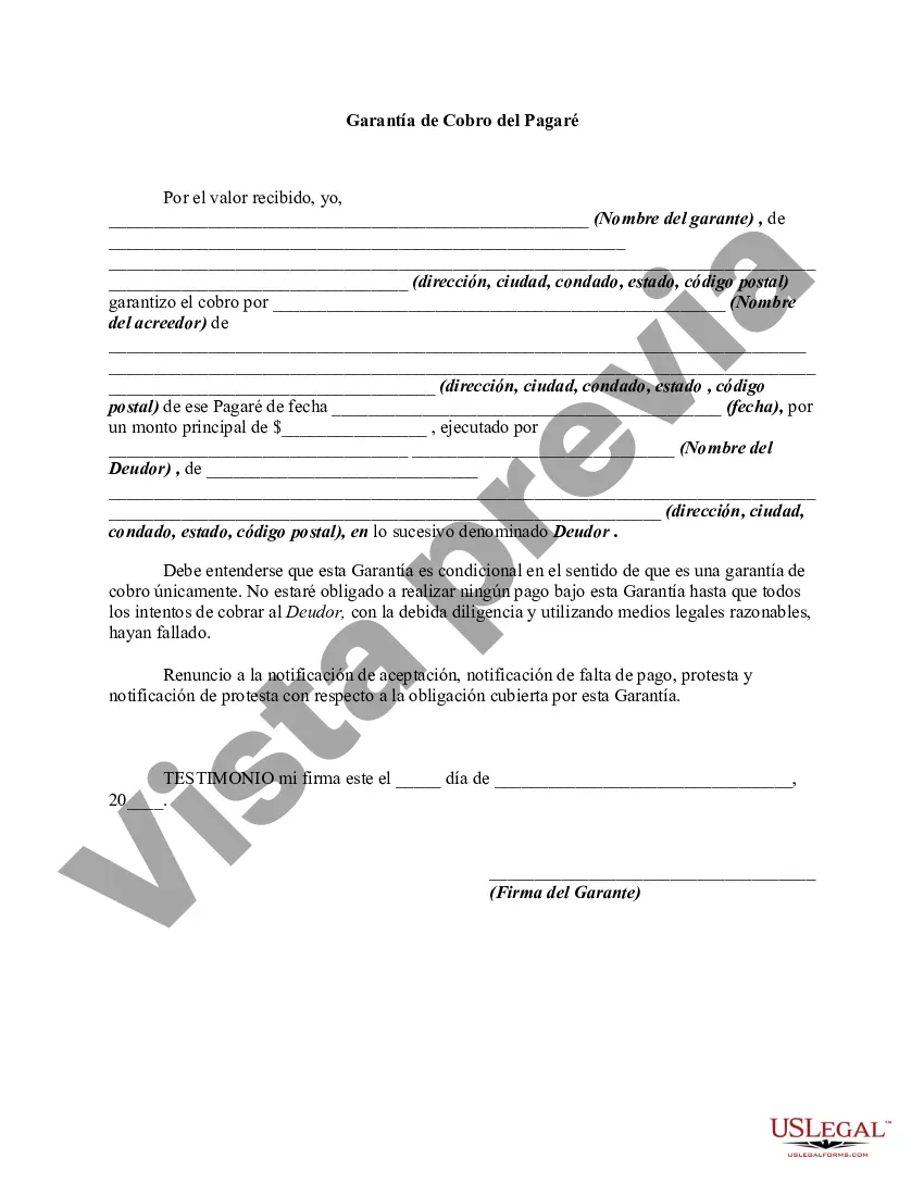 Preview Garantía de Cobro del Pagaré