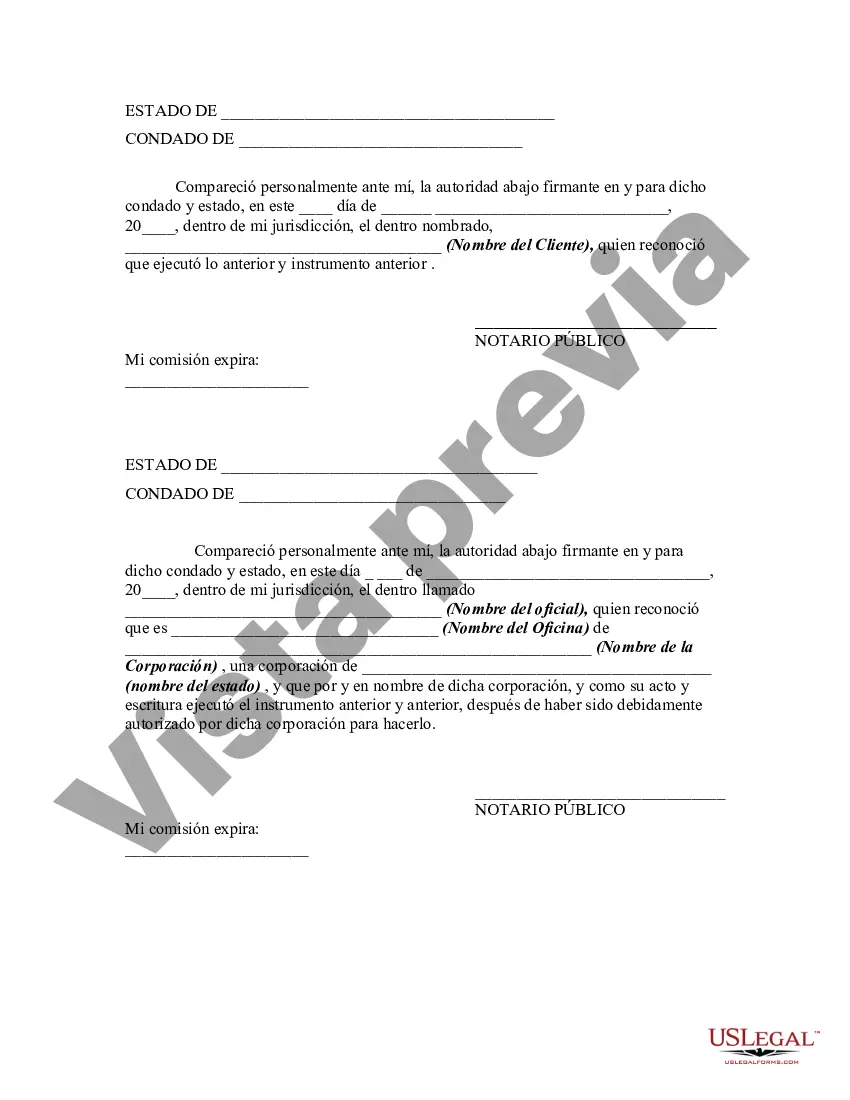 Preview Acuerdo para proporcionar seguridad y vigilancia de eventos de video móvil