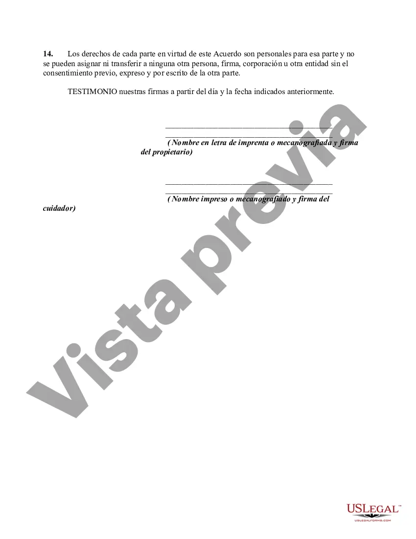 Preview Acuerdo de sesión de la casa