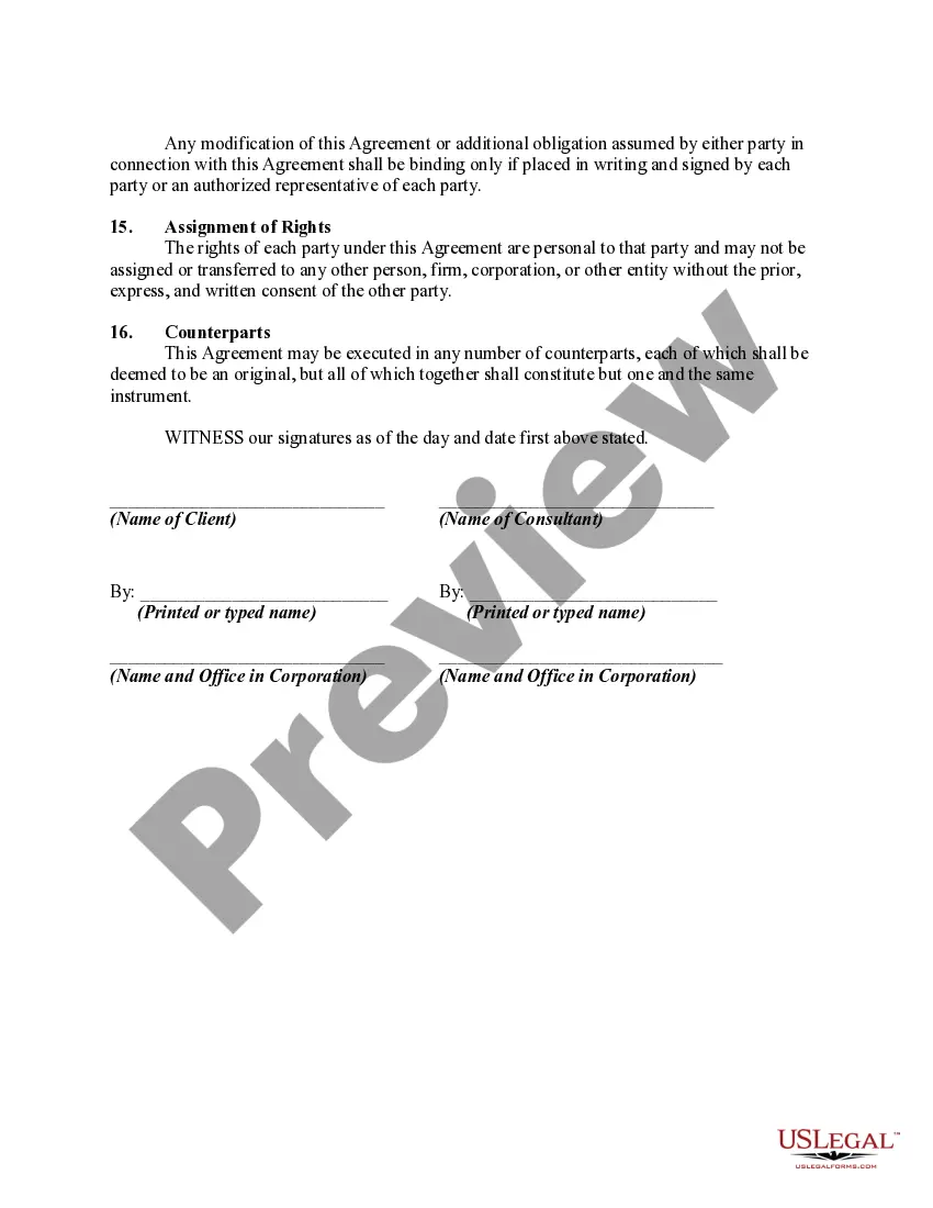 Preview Business Consultant Agreement Regarding Management and Purchasing Policies