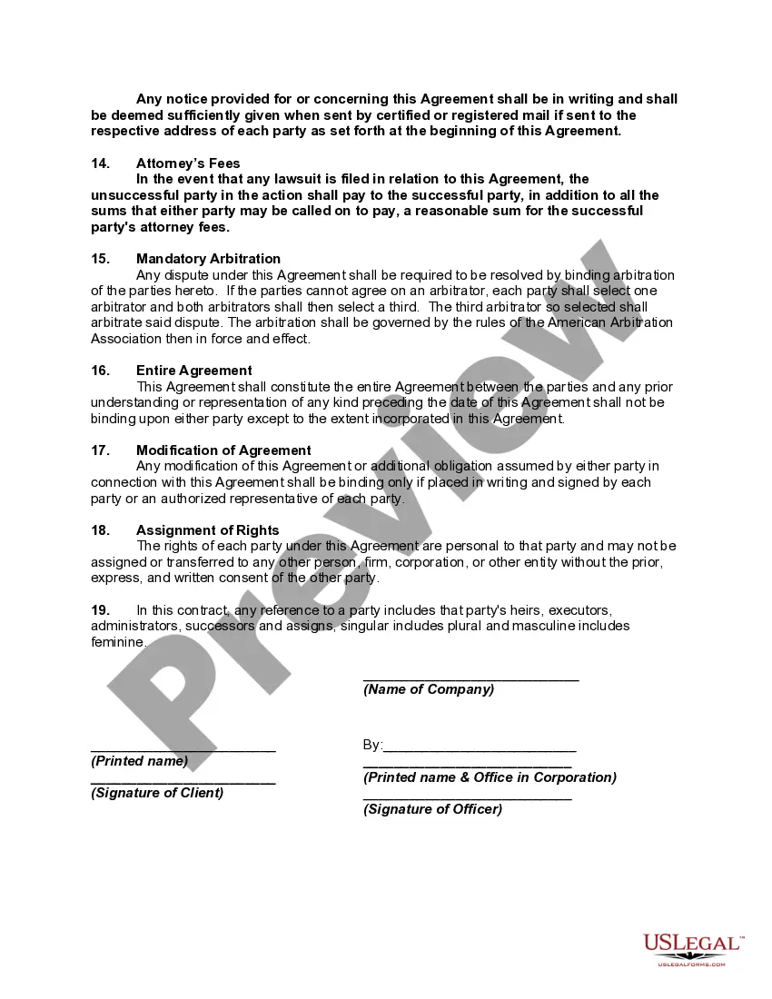 Preview Agreement to Market and Sell Merchant Coupons