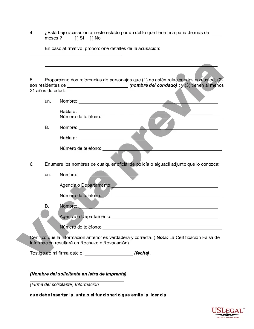 Preview Solicitud de permiso de armas