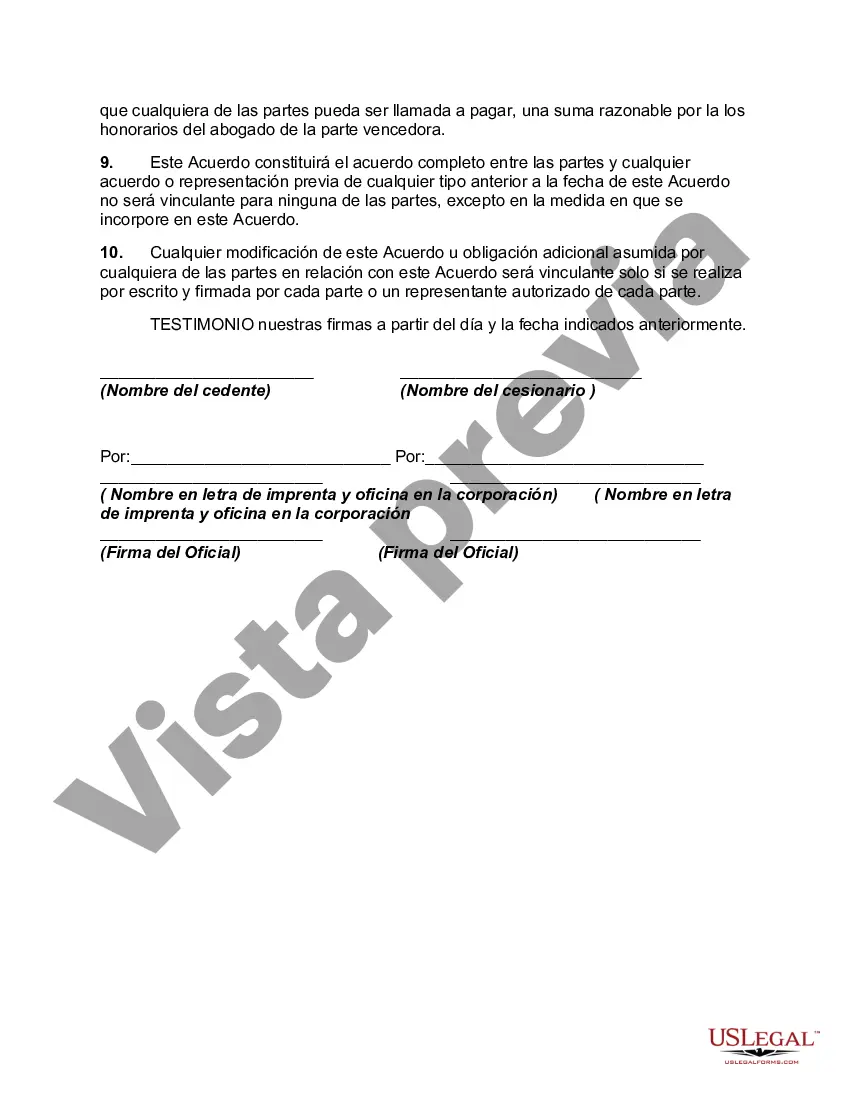 Preview Cesión de marca comercial e imagen comercial en relación con la compra de activos