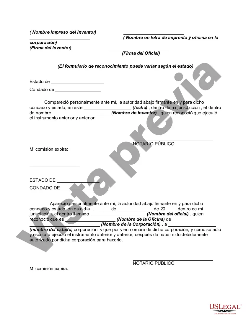 Preview Cesión de solicitud de patente de diseño después de la ejecución pero antes de la presentación por el único inventor