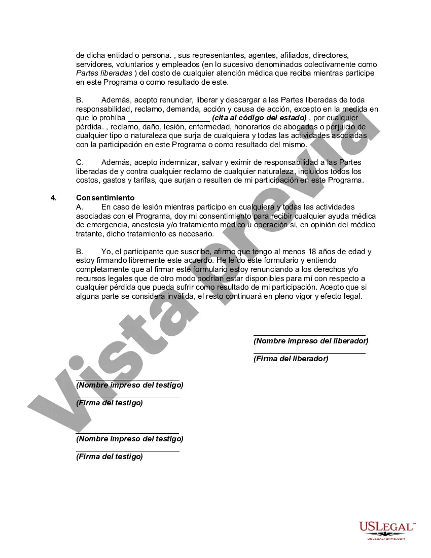 Get Acuerdo de consentimiento informado, renuncia y liberación de responsabilidad con respecto al programa del equipo de respuesta a emergencias Preview Acuerdo de consentimiento informado, renuncia y liberación de responsabilidad con respecto al programa del equipo de respuesta a emergencias