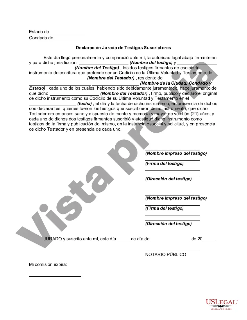 Get Cambiando testamento con codicilo a testamento revocando legado y herencia Preview Cambiando testamento con codicilo a testamento revocando legado y herencia