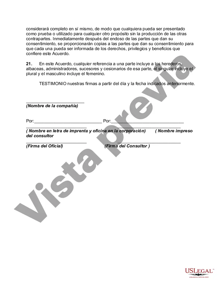 Preview Acuerdo con el consultor para proporcionar servicios de soporte de software