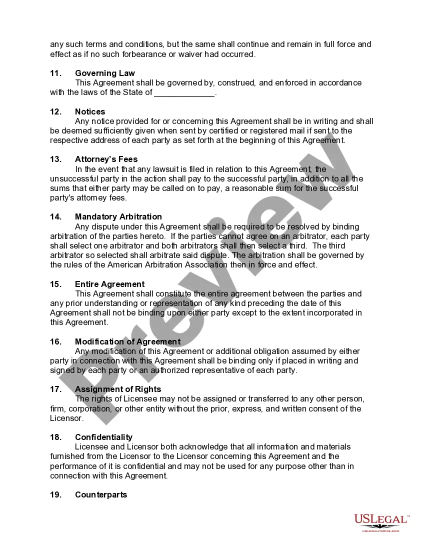 Preview Exclusive License Agreement - One Year