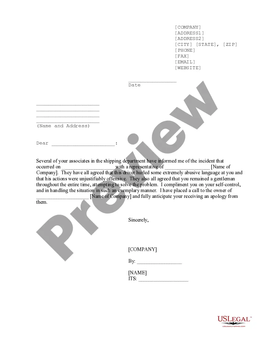 Preview To Employee for Handling of Difficulty