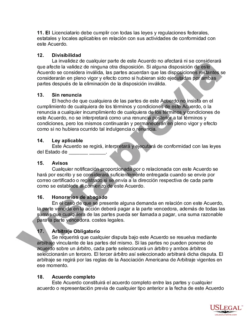 Preview Acuerdo de licencia de tecnología con una organización de investigación como licenciante