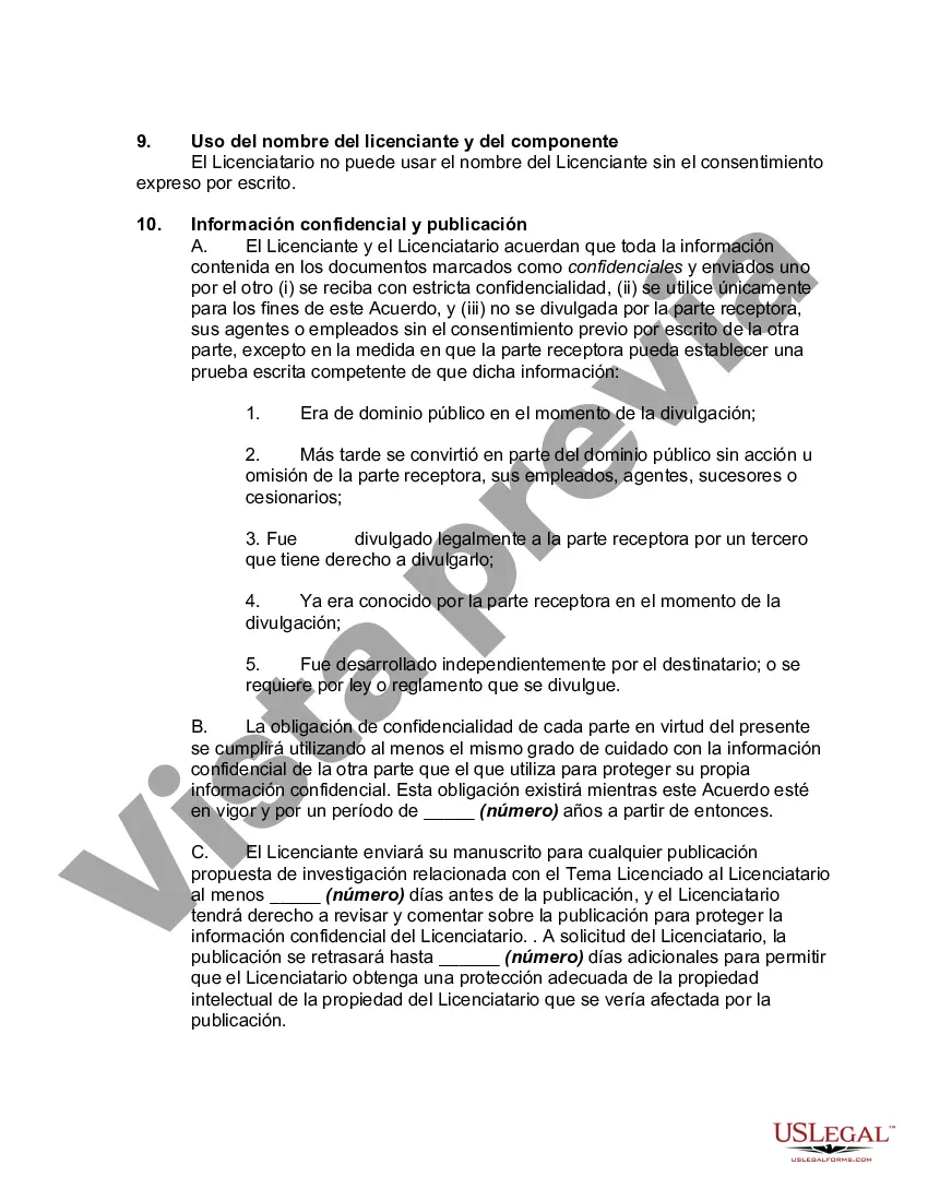 Preview Acuerdo de licencia de tecnología con una organización de investigación como licenciante