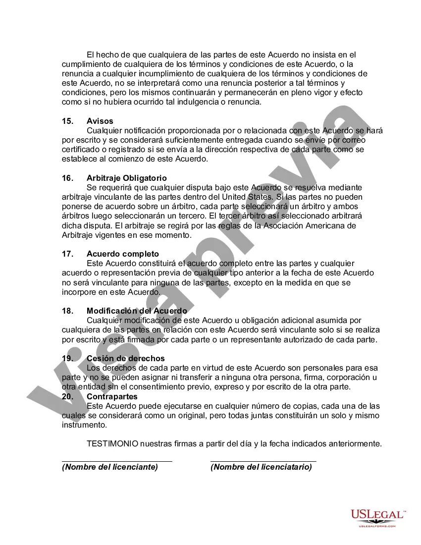 Preview Acuerdo de licencia internacional