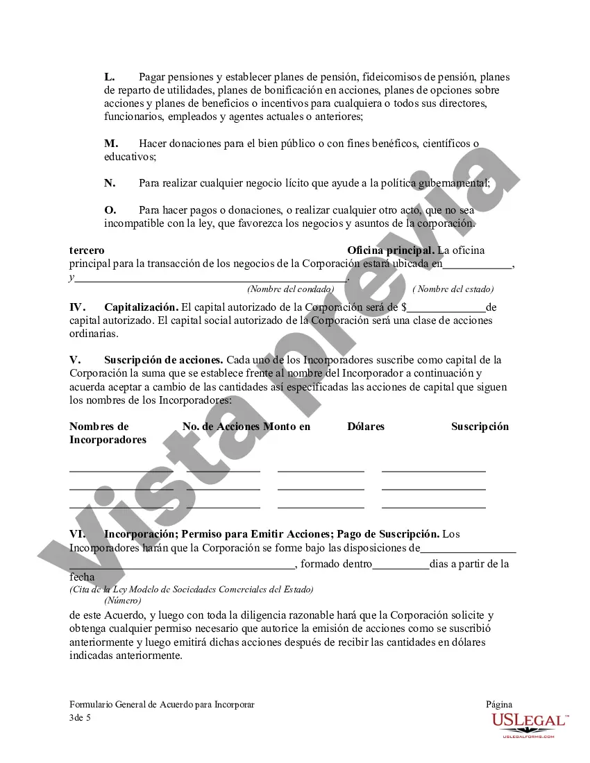 Preview Formulario General de Acuerdo para Incorporar