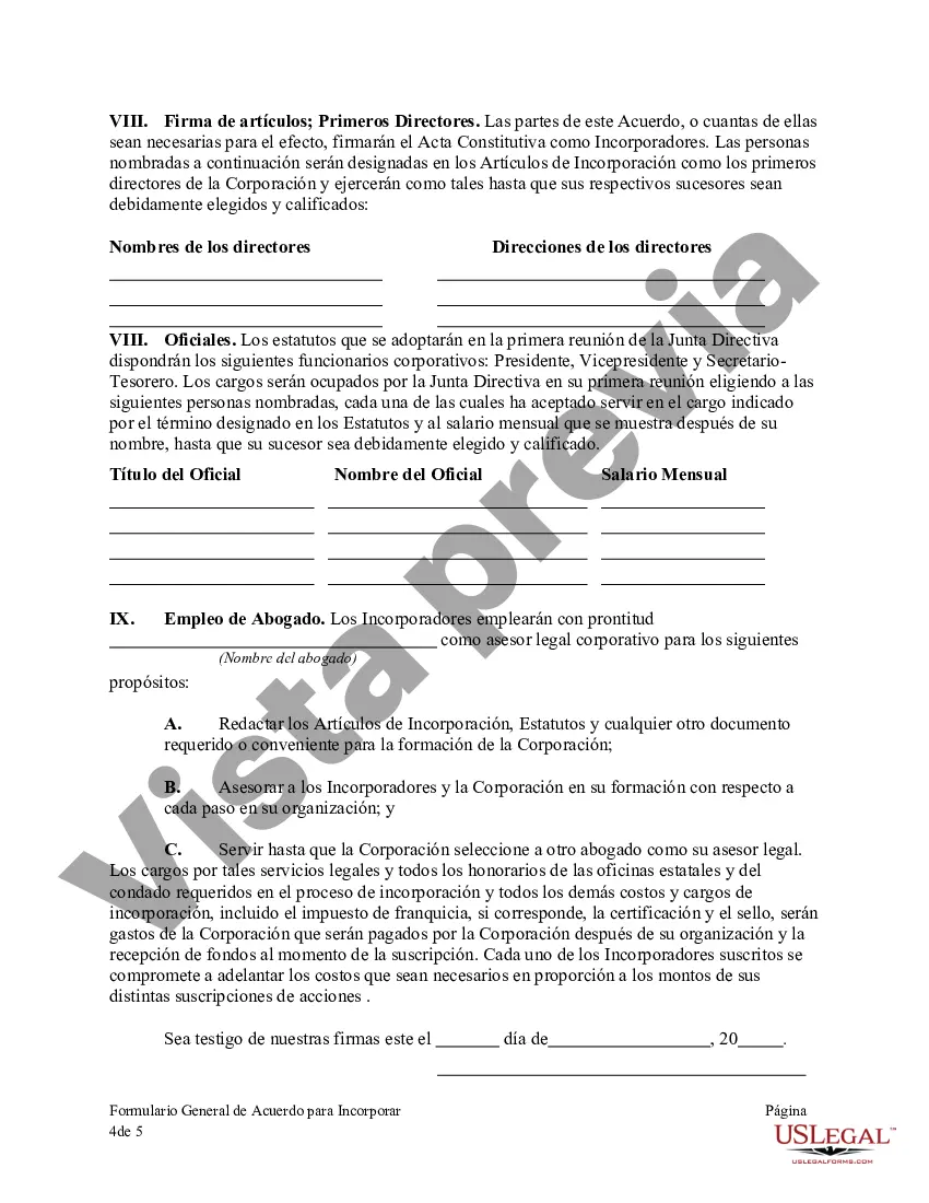 Preview Formulario General de Acuerdo para Incorporar