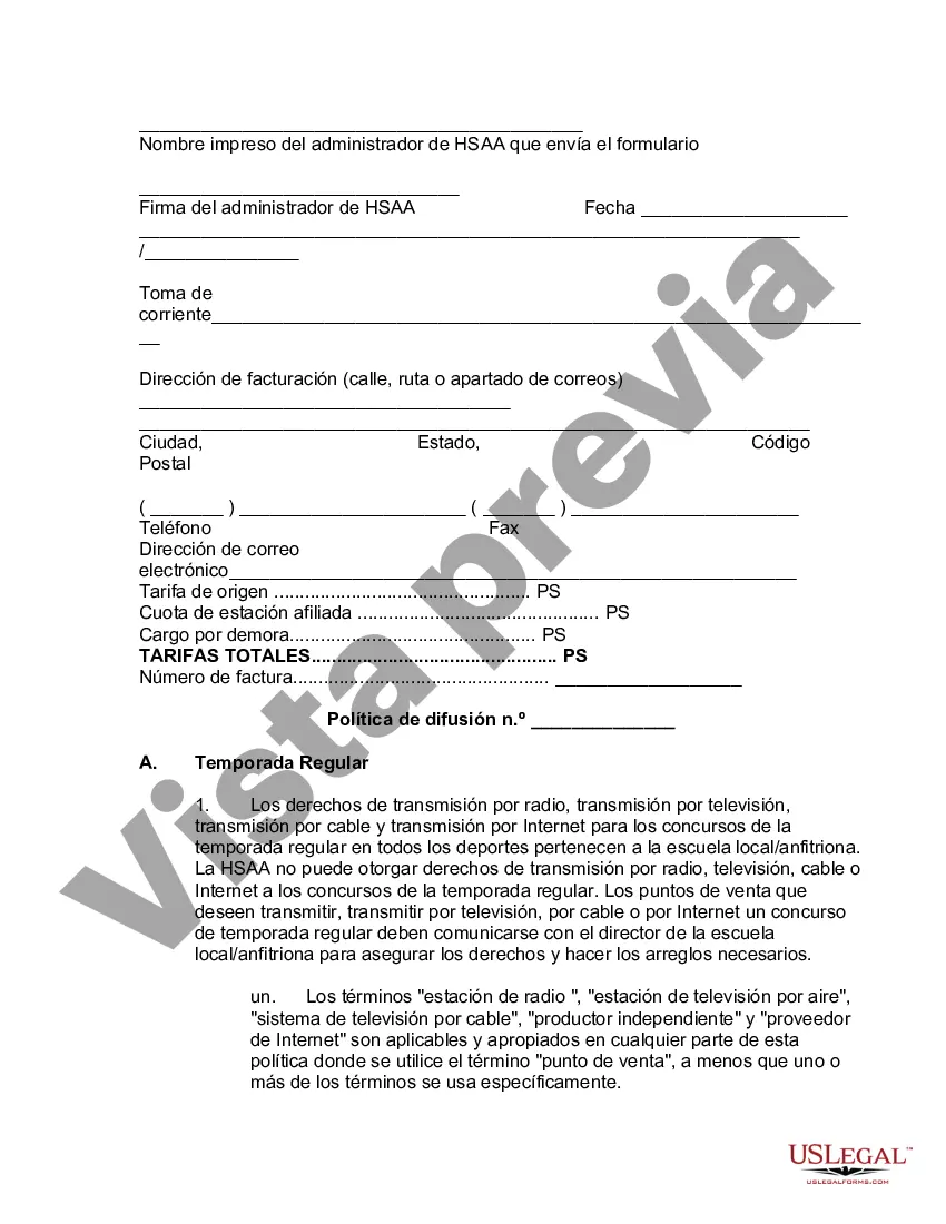 Preview Acuerdo de Derechos de los Medios entre la Asociación Atlética de Escuelas Secundarias y la Estación de Radio o Televisión