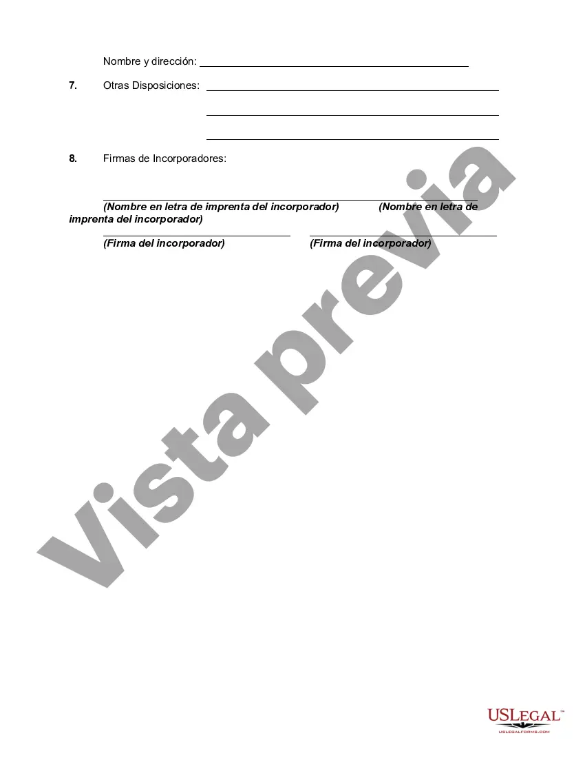 Preview Articulos de incorporación