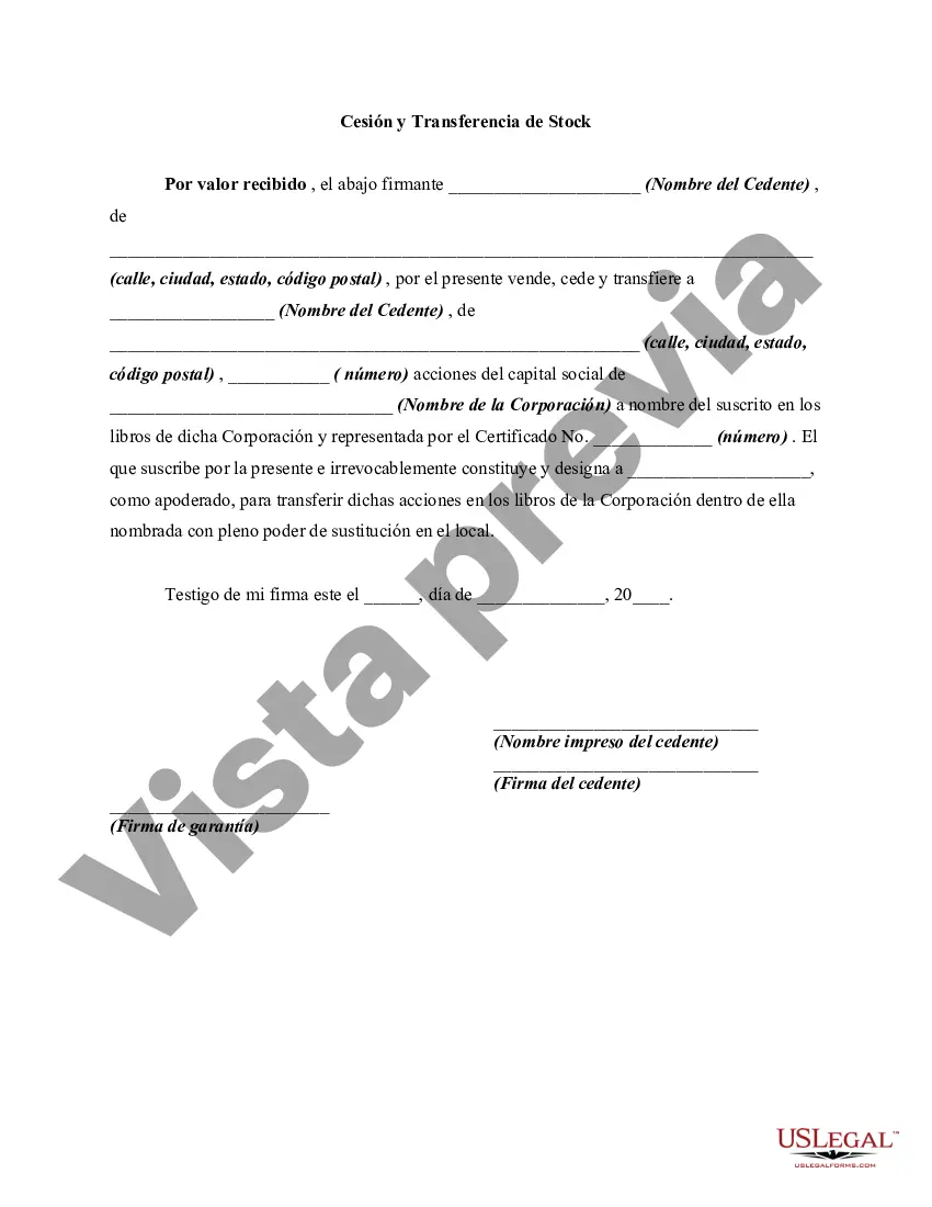 Preview Cesión y Transferencia de Stock