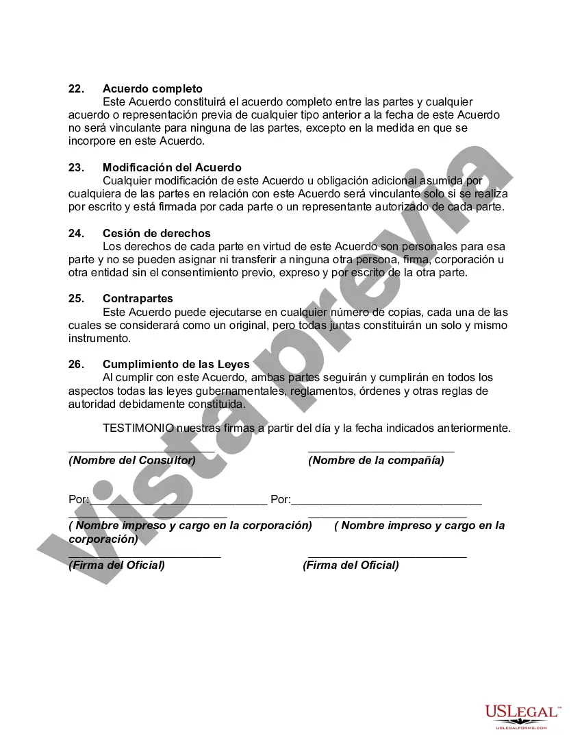 Preview Acuerdo de consultor con participación en los ingresos del software