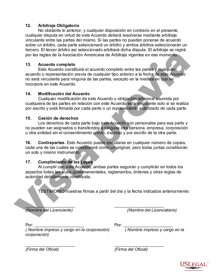 Preview Licencia de Máquinas Expendedoras