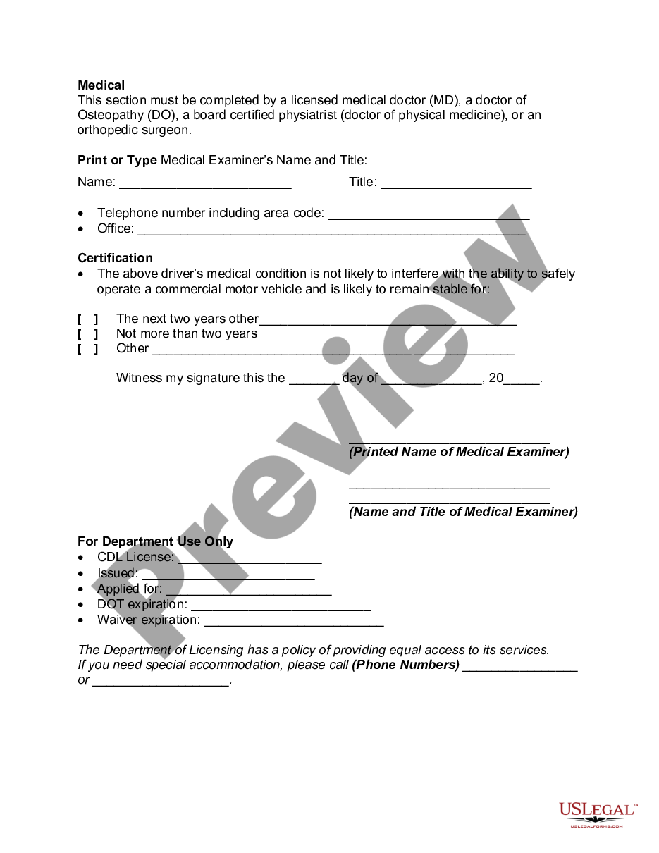 page 1 Commercial Driver License Intrastate Medical Waiver Application preview