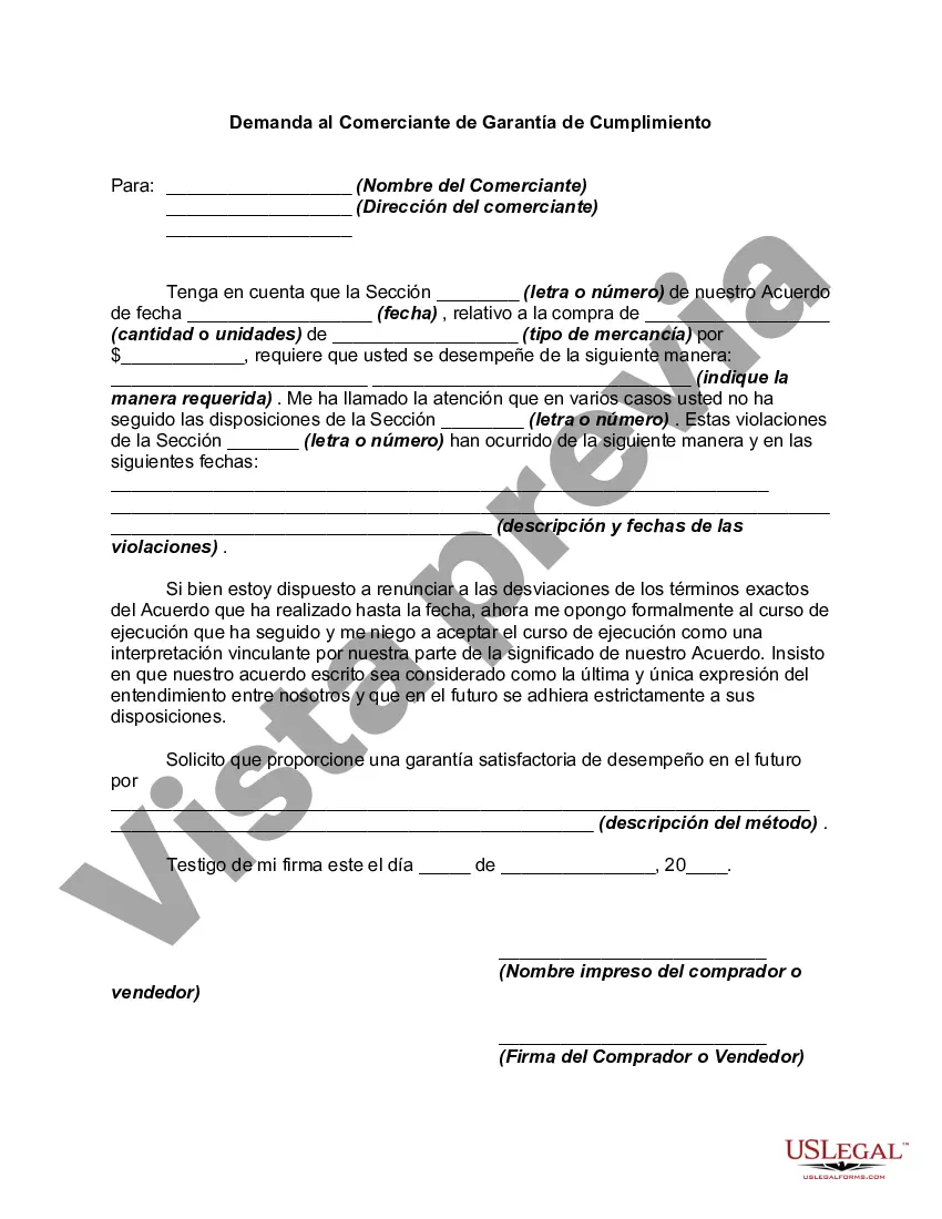 Preview Demanda al Comerciante de Garantía de Cumplimiento