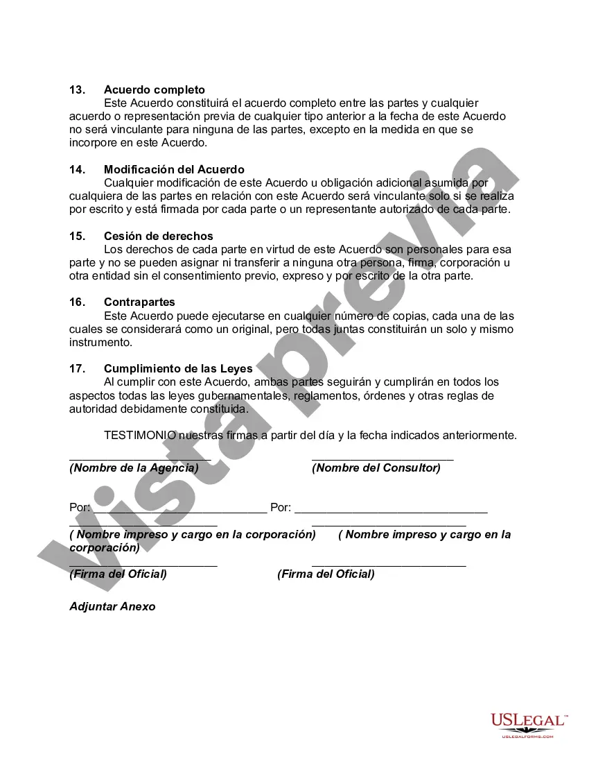 Preview Acuerdo para realizar una encuesta de opinión y actitud en el servicio público