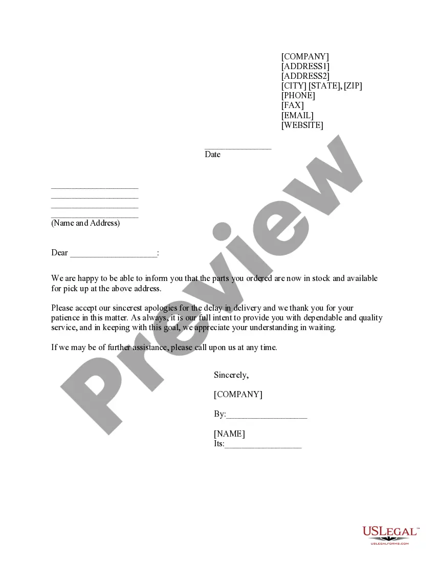 Get Part Arrival Notification Preview Part Arrival Notification