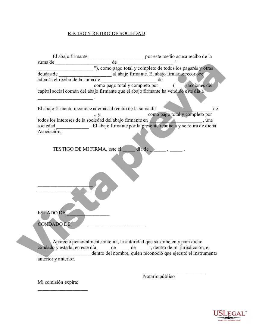 Preview Recepción y retiro de la sociedad