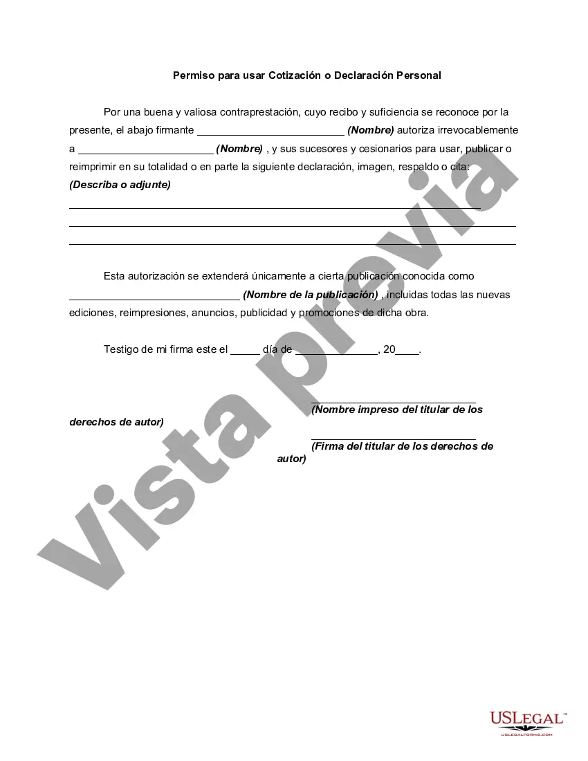 Preview Permiso para usar Cita o Declaración Personal