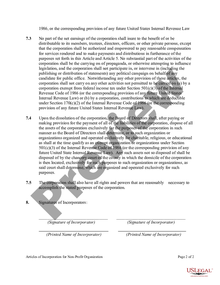 page 1 Articles of Incorporation for Non-Profit Organization, with Tax Provisions preview