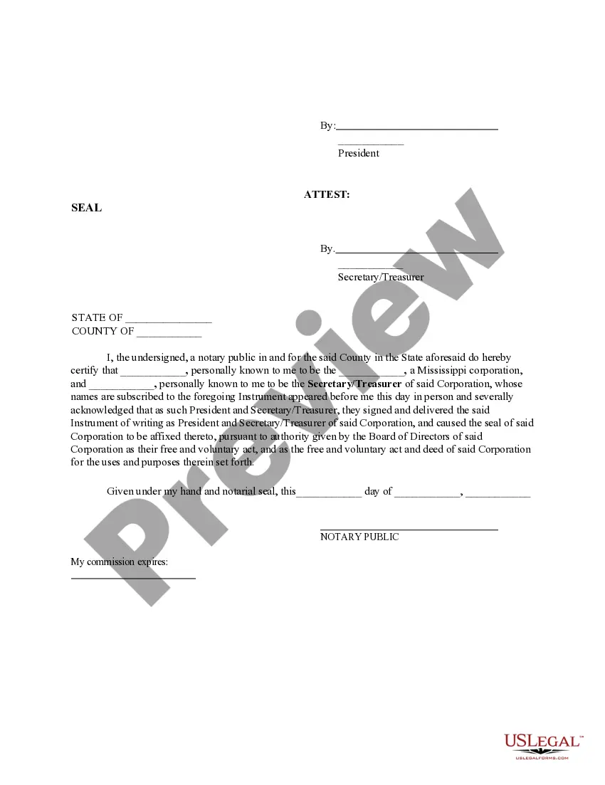 Preview Loan Guaranty Agreement