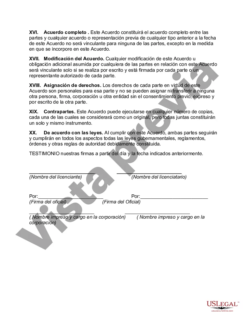 Preview Acuerdo de licencia con respecto a los derechos en virtud de solicitudes de patentes o patentes que pueden emitirse