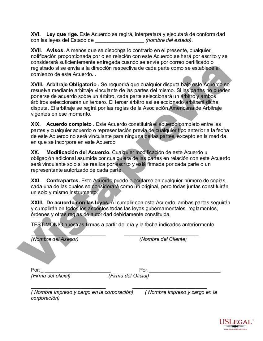 Preview Contrato general de gestión de activos de clientes privados