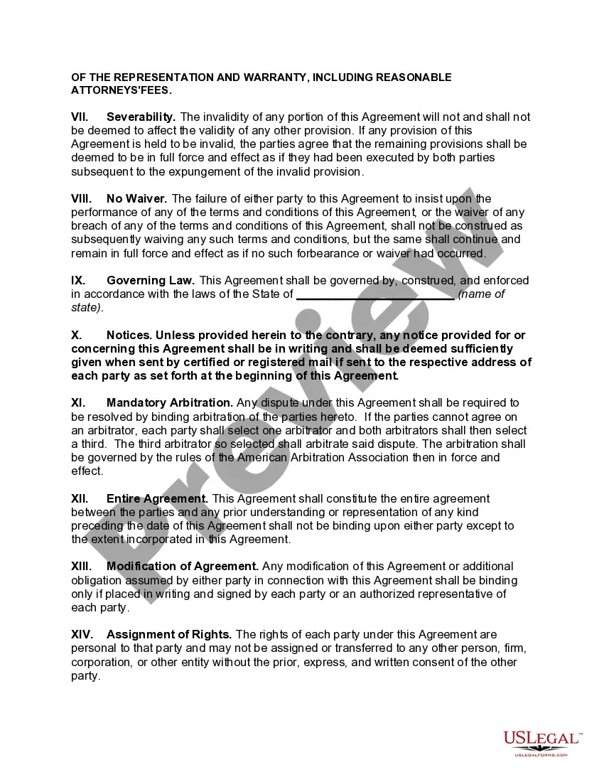 Preview Beta Test Agreement