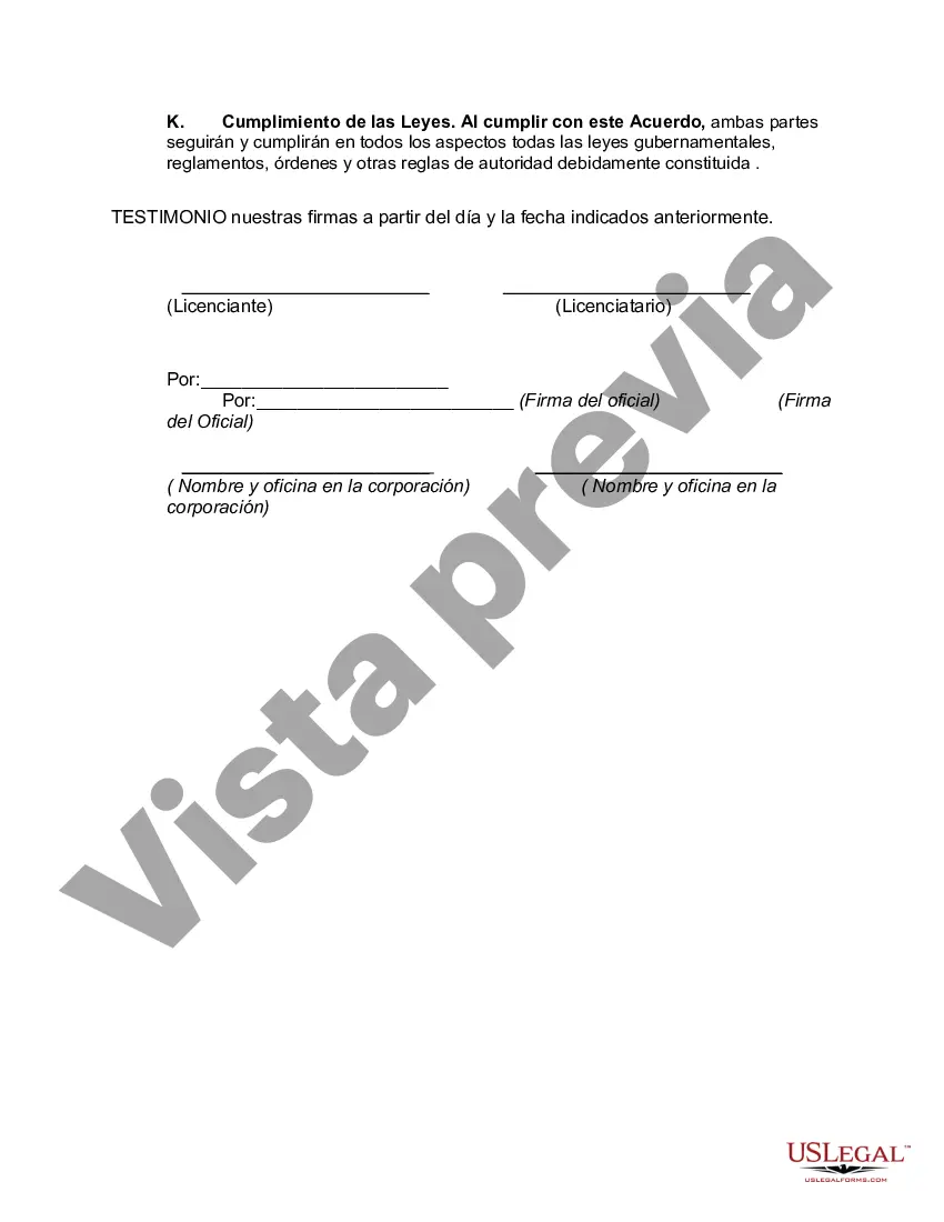 Preview Acuerdo de licencia de software de microcomputadora