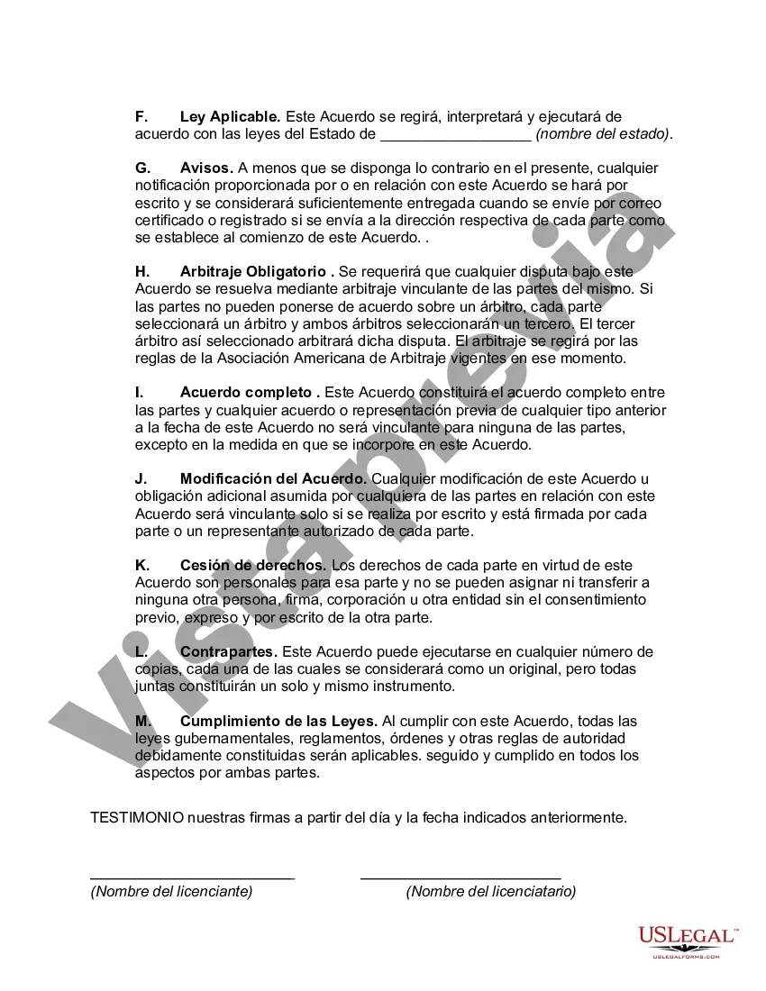 Preview Acuerdo de licencia de uso de prueba del programa de software informático