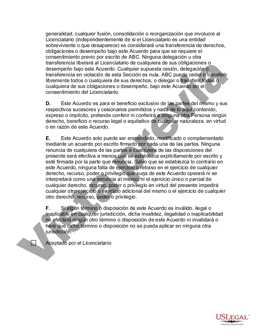 Preview Acuerdo de licencia de software de usuario final de envoltura retráctil