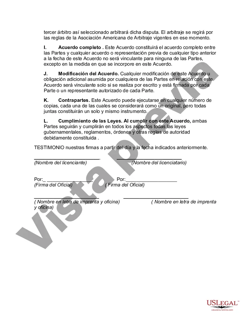 Preview Contrato de licencia de software orientado al proveedor, no exclusivo, intransferible y perpetuo