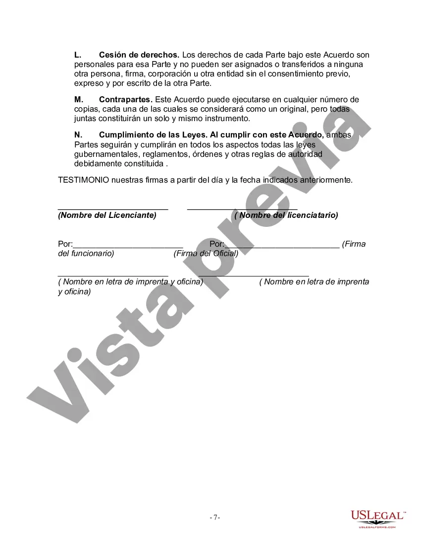 Preview Acuerdo de licencia de software orientado al proveedor con opción de período de prueba