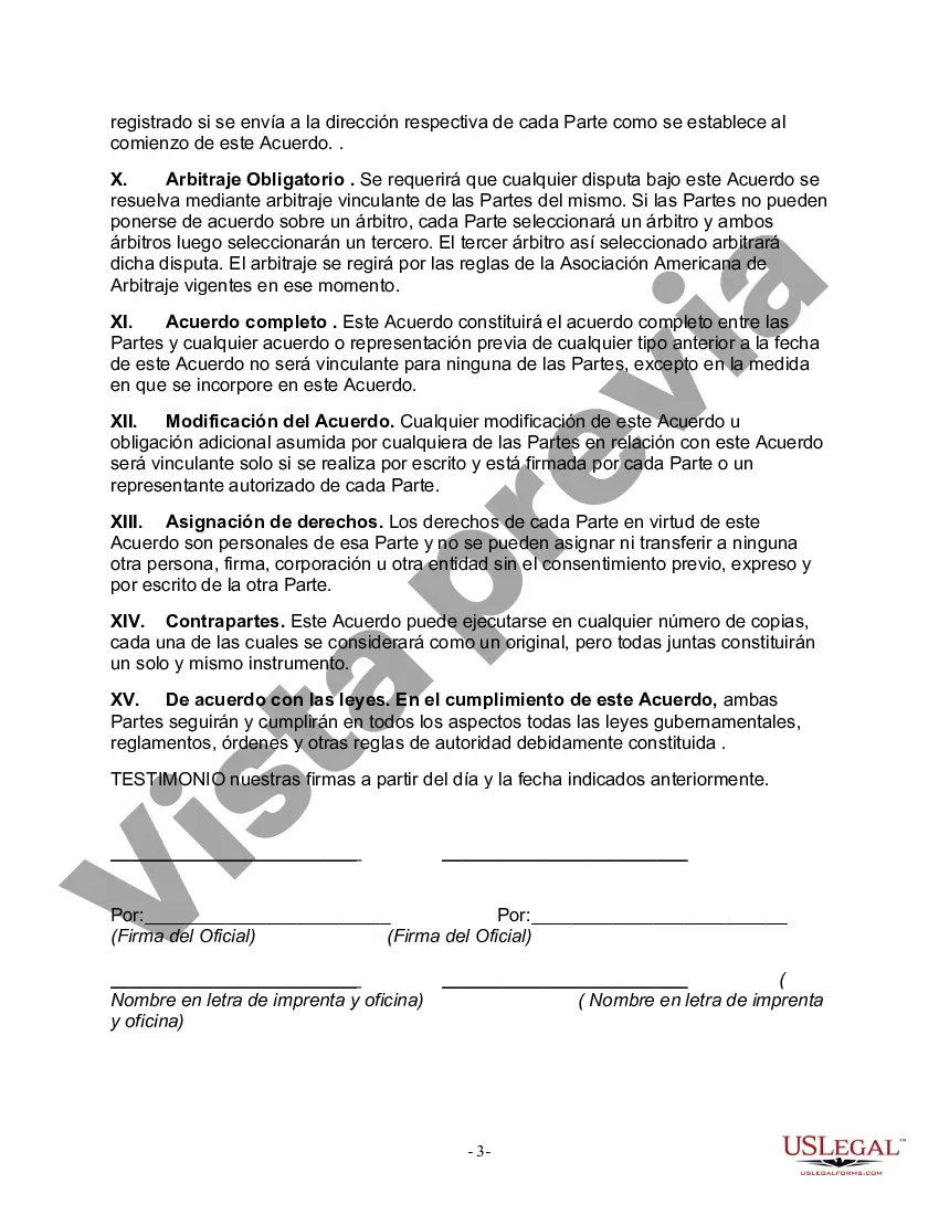 Preview Acuerdo de mantenimiento de software (alternativo)