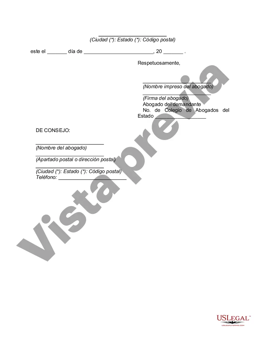 Preview Primera solicitud del demandante para la producción de documentos en un caso que involucra el sistema tecnológico