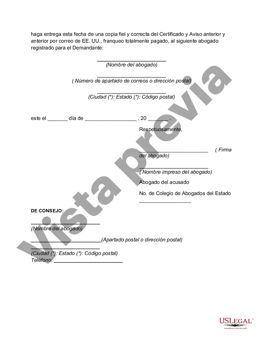 Preview Solicitud de Documentos en Demanda por Falla de Sistemas