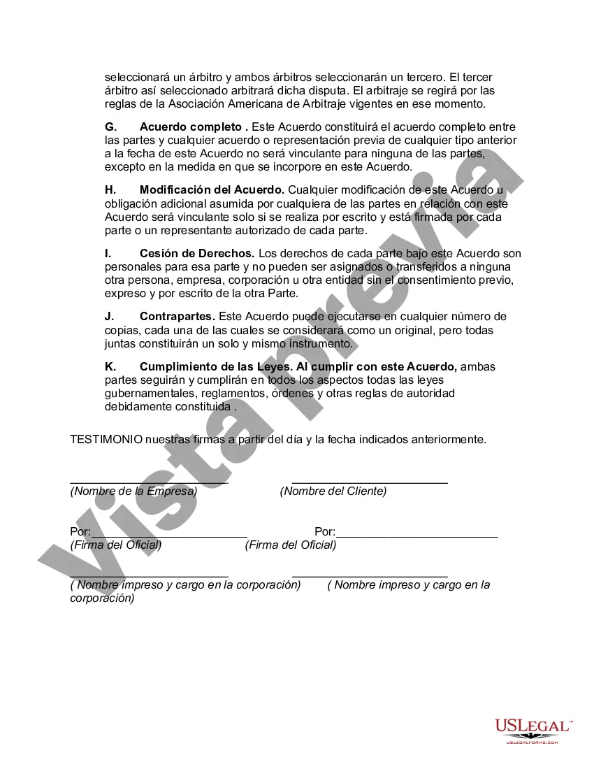 Preview Acuerdo de servicios de respaldo de emergencia