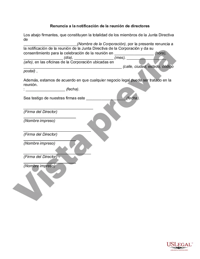 Preview Renuncia a la notificación de la reunión de directores