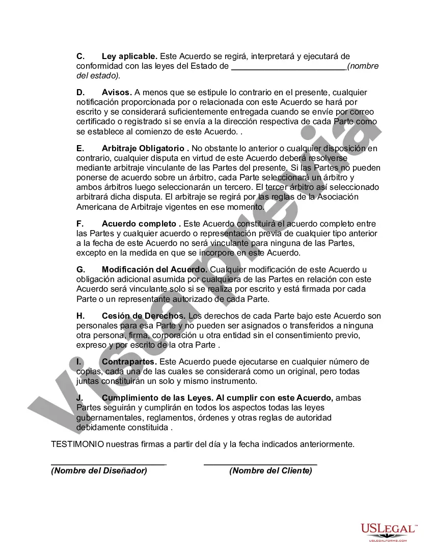 Preview Acuerdo maestro estándar para servicios de diseño