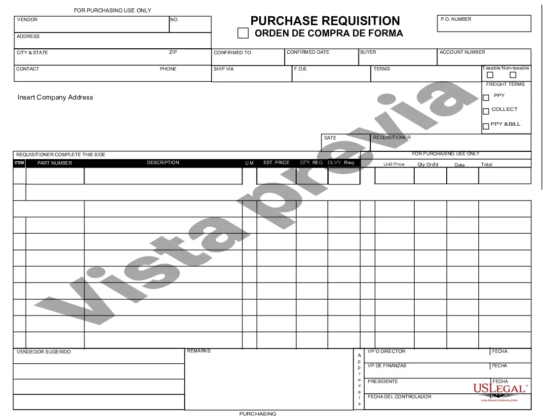 Preview Solicitud de compra